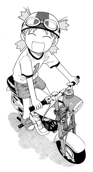 Yotsuba